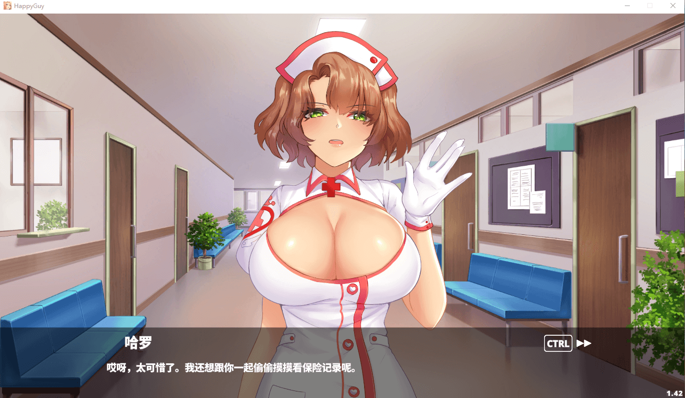 【SLG】快乐男儿 Happy Guy V1.4.2 STEAM官方中文步兵版