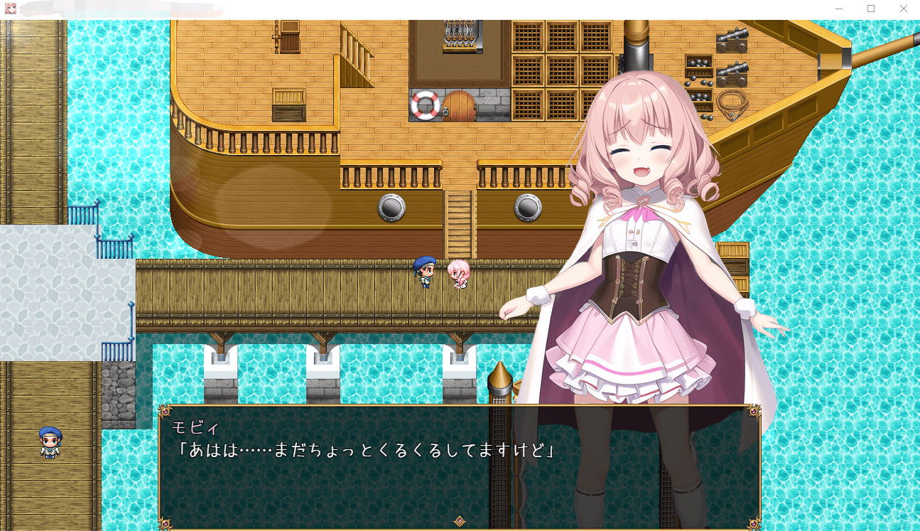 【RPG新作】蜗居生活与待风之岛 云翻汉化版