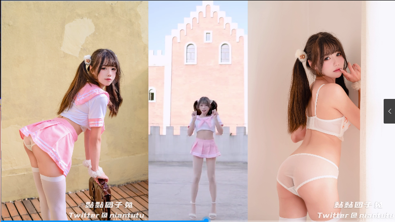 咬一口兔娘粉色jk(362m)