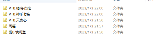 另类276弹-推特国产cd Whimpercat_酒玖-5套合集(5套,1.85G)