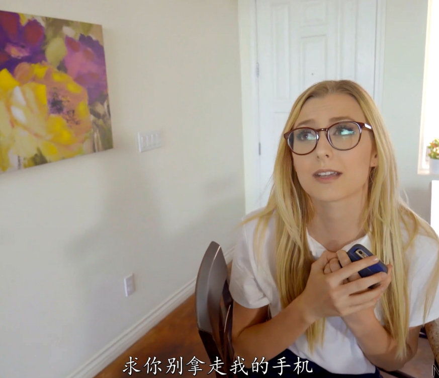 欧美AV-alexa grace-用嘴表达歉意,中文字幕(1V,826M)