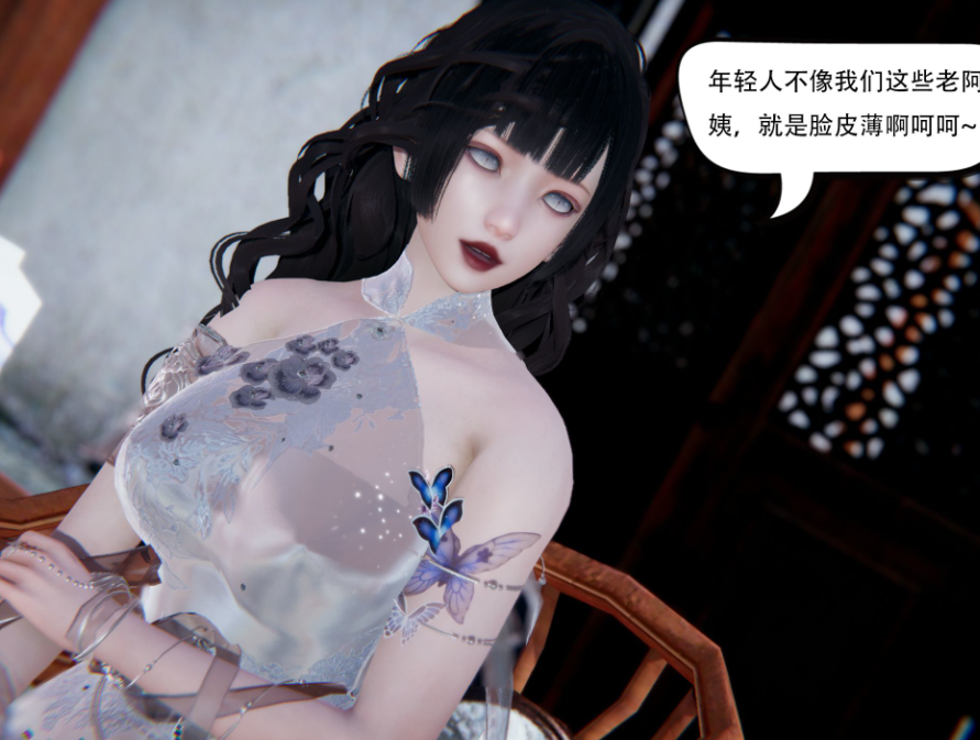 3D漫画-我真没想欺师灭祖1-3(650P,203M)