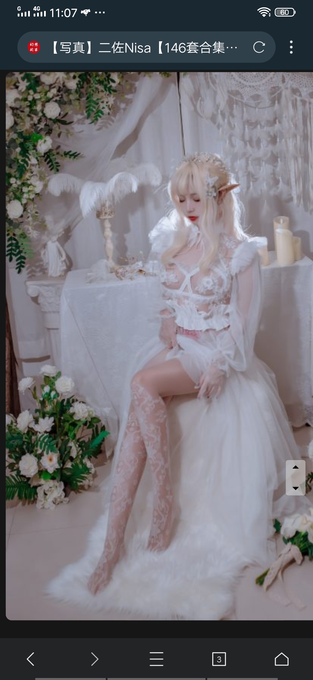 【写真】二佐Nisa【146套合集 37.8GB