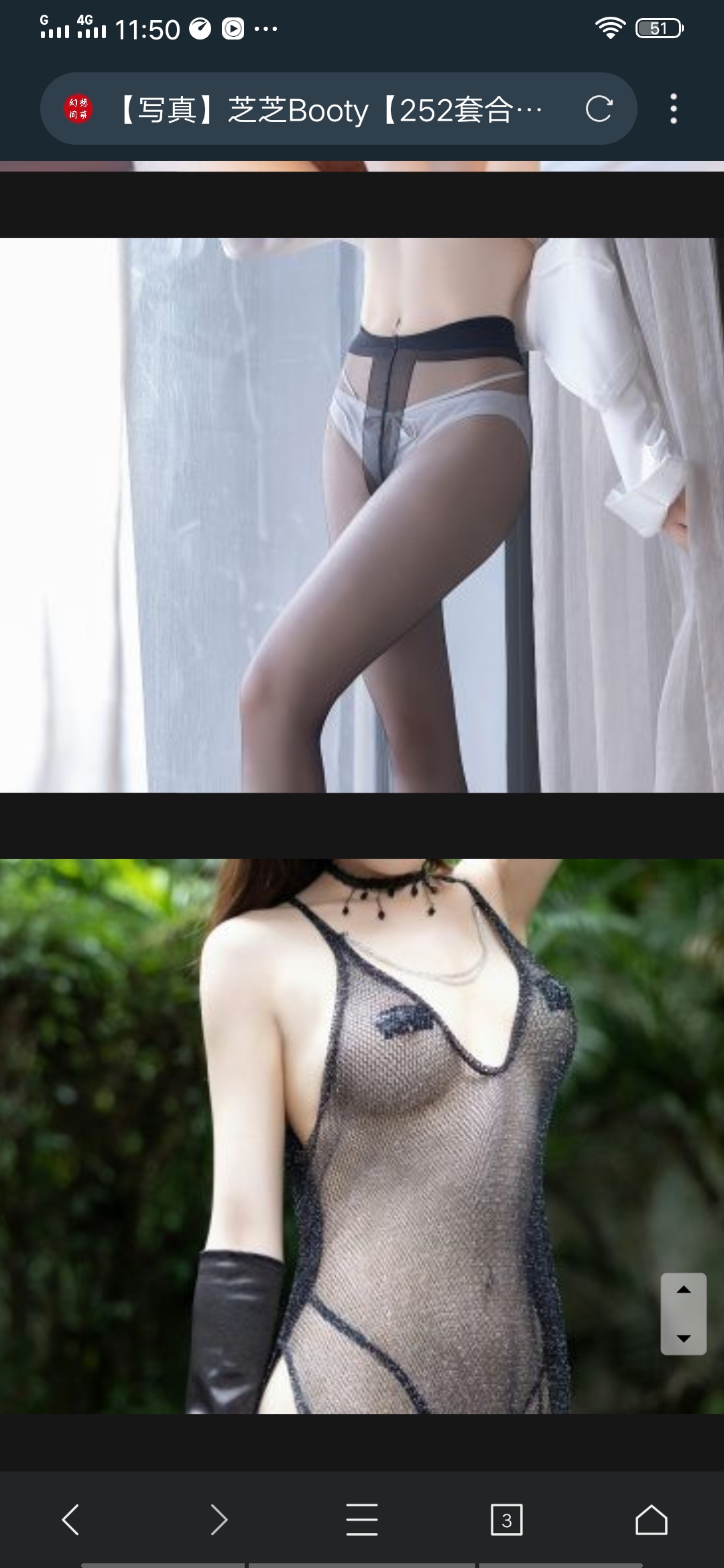 【写真】芝芝Booty【252套合集-127GB】
