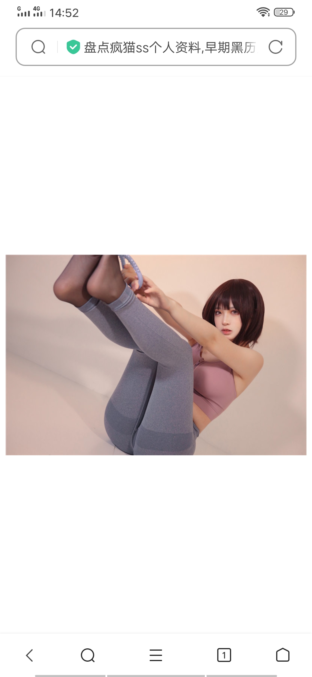 【疯猫ss】cos NO.001-155 54G【百度网盘】