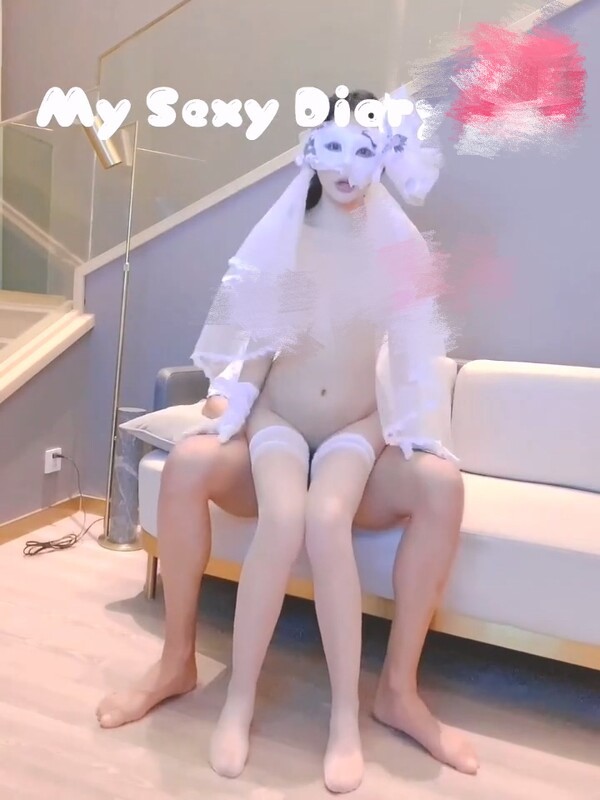 Vivian姐 婚礼前夜强上白纱新娘 性感新娘子[1V290M]