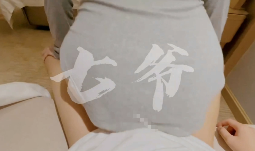 【重磅核弹】调教大神 七爷 付费电报群完整版福利大合集116V，杭州模特 南京大二母狗，江西学院萝莉[19.6G/MP4][磁力]