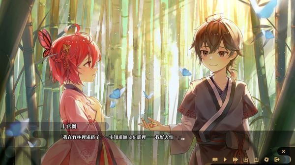 [转载搬运] 【pc/2D/武侠精品社保SLG/全动态/步兵】剑侠-风尘恋曲 STEAM官方中文步兵版+DLC [.+2.4G][百度盘]