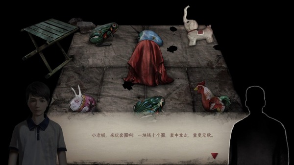 正经游戏/2D/SLG大作/中文】残秽的我们2:普渡慈航 Build.11111979 STEAM官中版 [.+9G][百度盘]