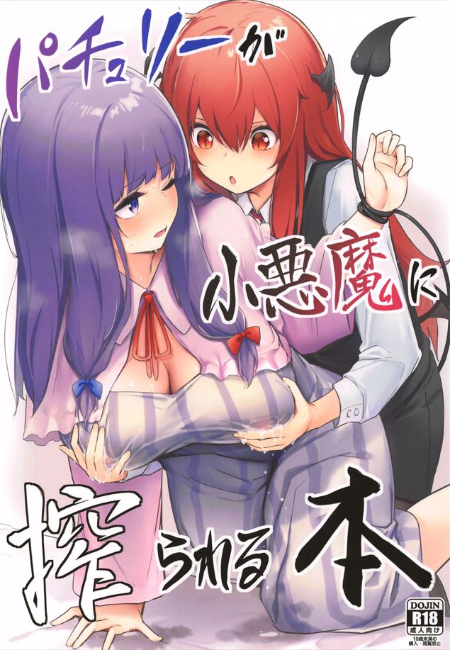ぼるしち 本子合集