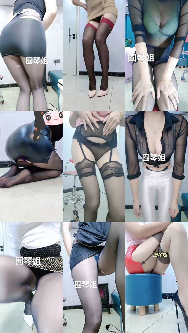 【快手】囿琴大姐姐–轻熟御姐各种丝足骚舞诱惑私拍 [35V+388MB][百度盘]