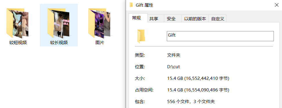 自整理御姐美杜莎大合集【149V 407P 15.4G】【百度网盘/秒链】