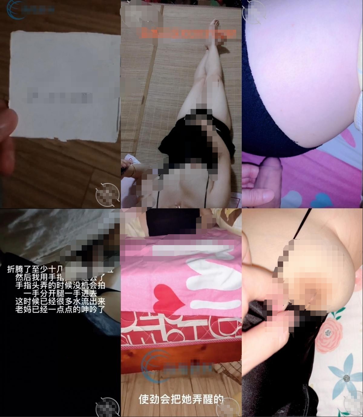 超强 乱伦-罪恶感的乱伦之乐！自称绝对真实原创大神精虫上脑用了M葯第一次进入女人身体的竟是老妈的阴道 1500M