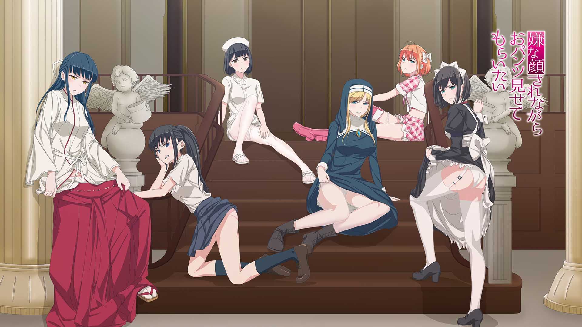 一脸嫌弃的让你看胖次[1-2季全]+SP 1080BD中文版[1.2G]