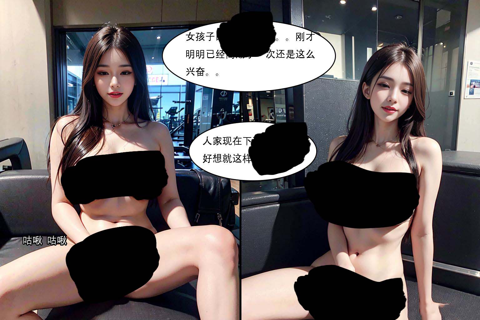 AI [全彩淫妻] 秘书女友和老板做性爱裸体瑜伽 合集 [310P/140M]【百度云】