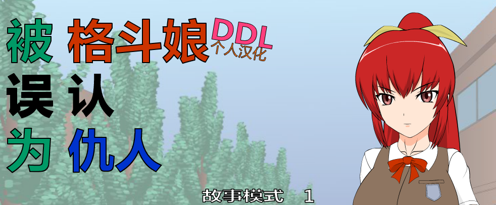 jsk工坊合集（补档）