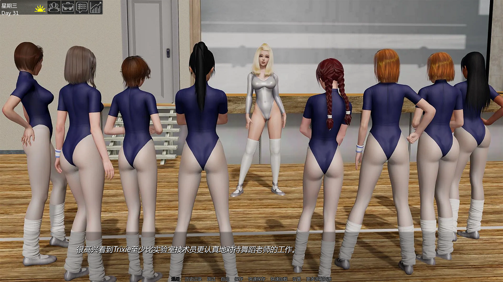 欧美SLG校长先生V1.41pc版 2.36G
