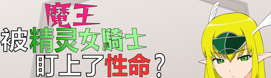 jsk工坊合集（补档）