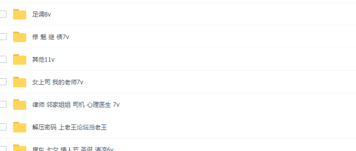 娜娜nana_taipei台北娜娜截止5月46v合集 [46v+66.3G]