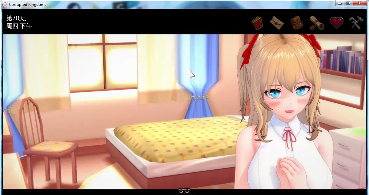 腐败王国 CorruptedKingdoms V0.18.6 精翻汉化版【PC+安卓/3.3G】