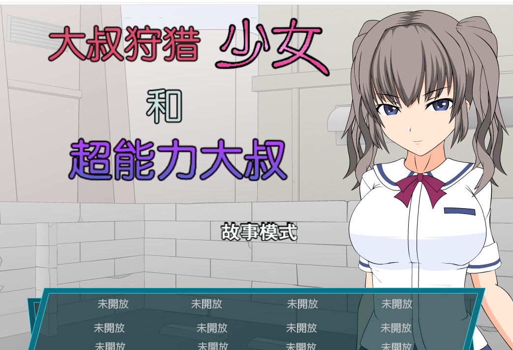 jsk工坊合集（补档）