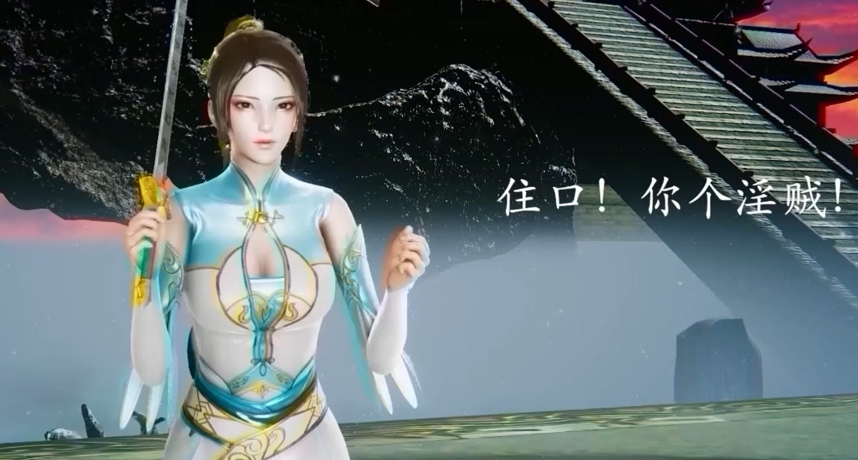 斗破苍穹-三年之约上下合集[2V/5.3G/百度盘]