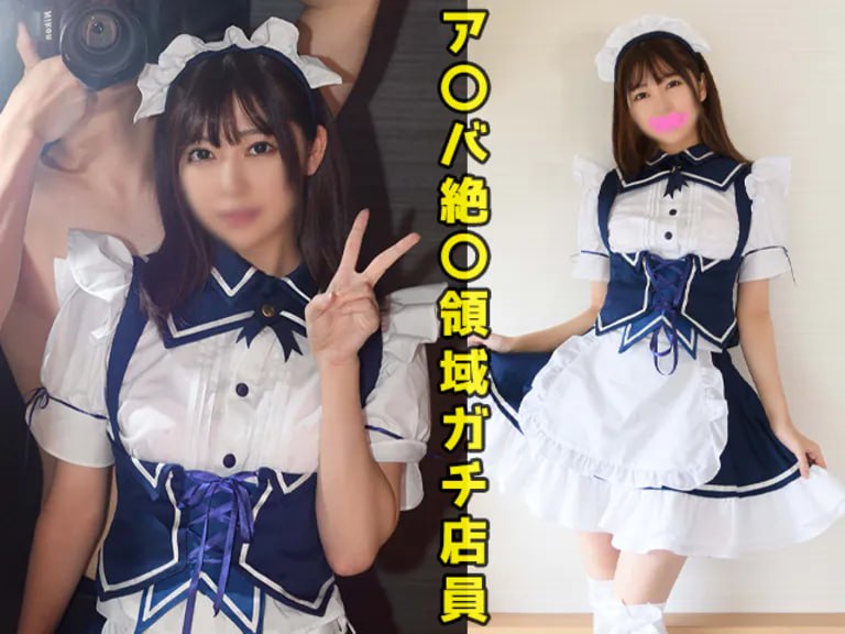 [BUENA] 001-164.总共382.29G