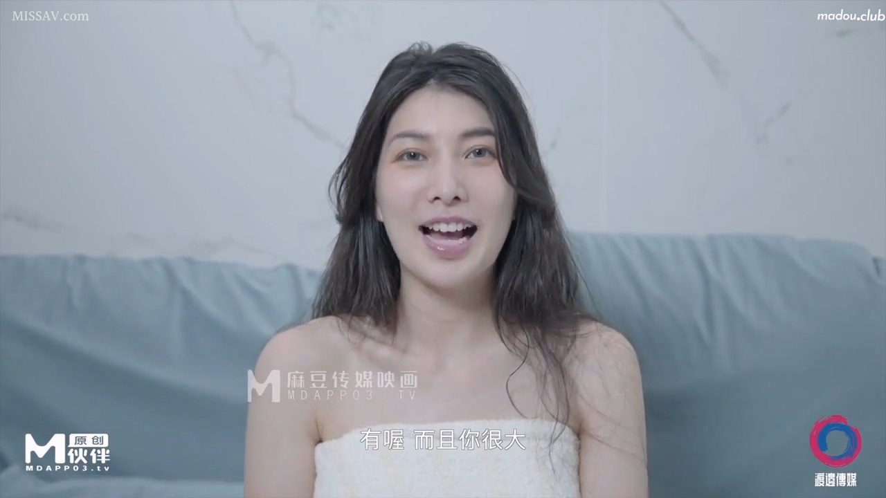 DB001 奇迹 _ 九头身美少女 朵儿-梁佳芯 初登场