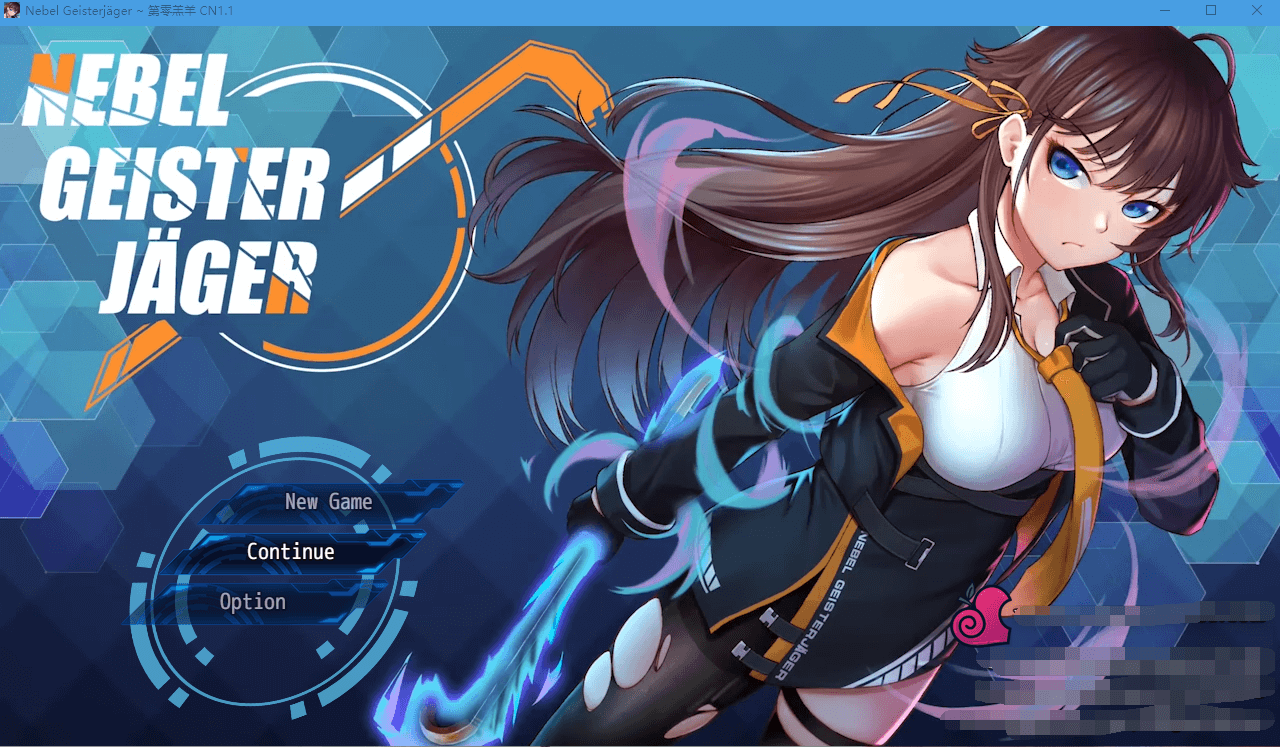 【神作RPG高能NTR】除灵猎人:第零羔羊 Ver1.1官中步兵正式版