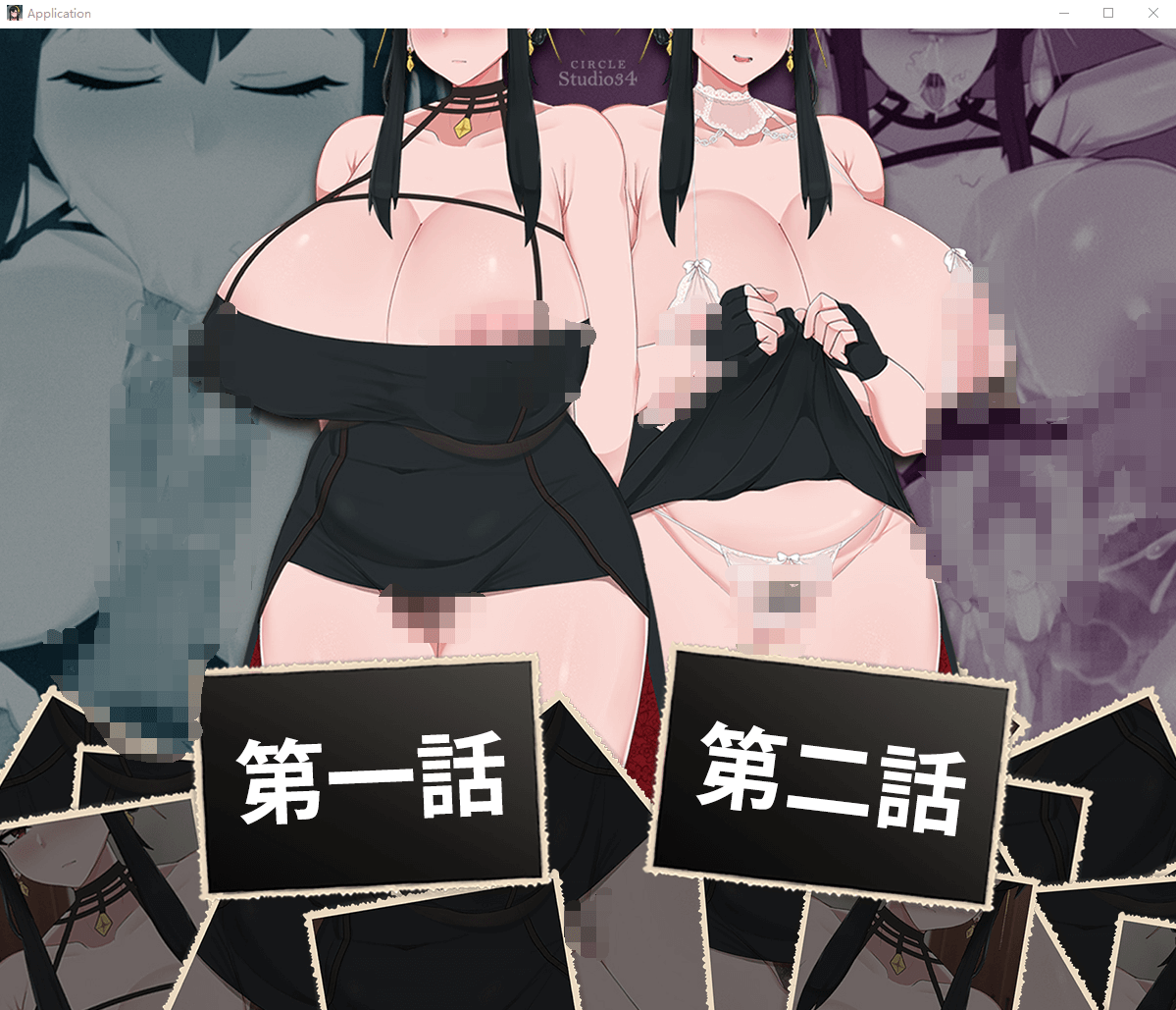 【SLG新作有动画】间谍过家家——隐秘×NTR性交 [生肉]同人