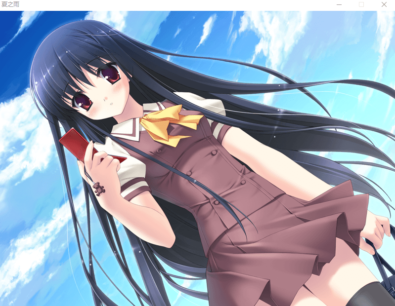 【GAL汉化】夏之雨