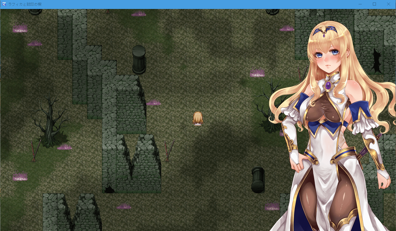 【精品RPG】黑丝女骑士：拉菲卡与封印之楔 云汉化正式版