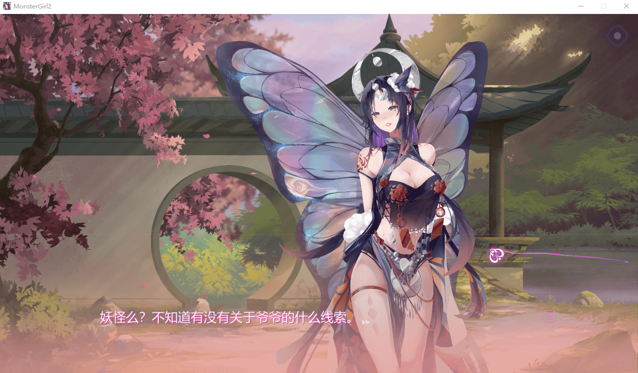 【SLG大作】捉妖物语2  STEAM官方中文版+DLC[大更新]
