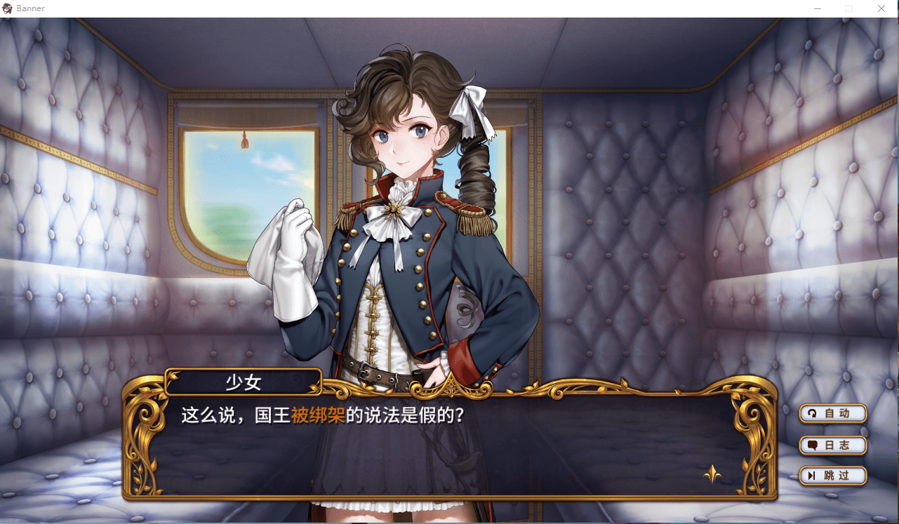 【大型SLG动态】圣女战棋 Ver2.0.9官方中文最终完美版+全DLC