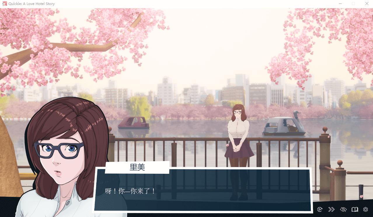 【经营模拟SLG步兵】快捷情趣酒店 V.31.1 STEAM官方中文版