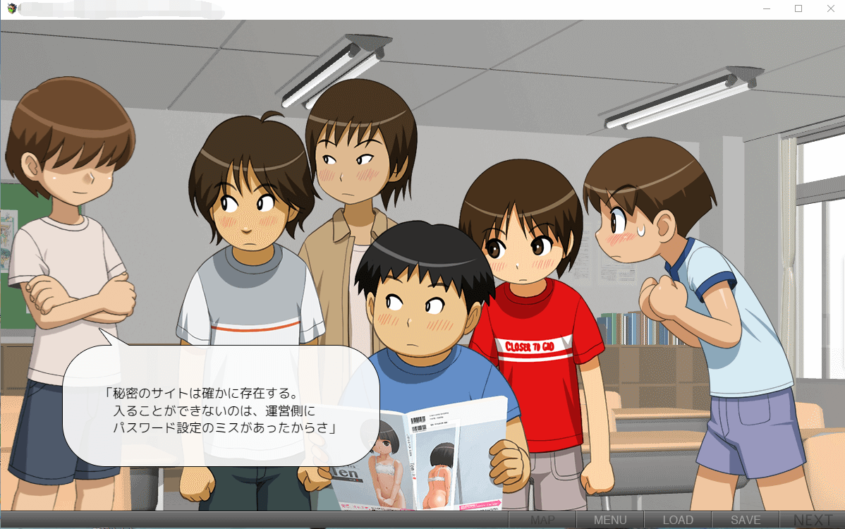 【日系RPG小马拉大车】流浪者们3 汉化版