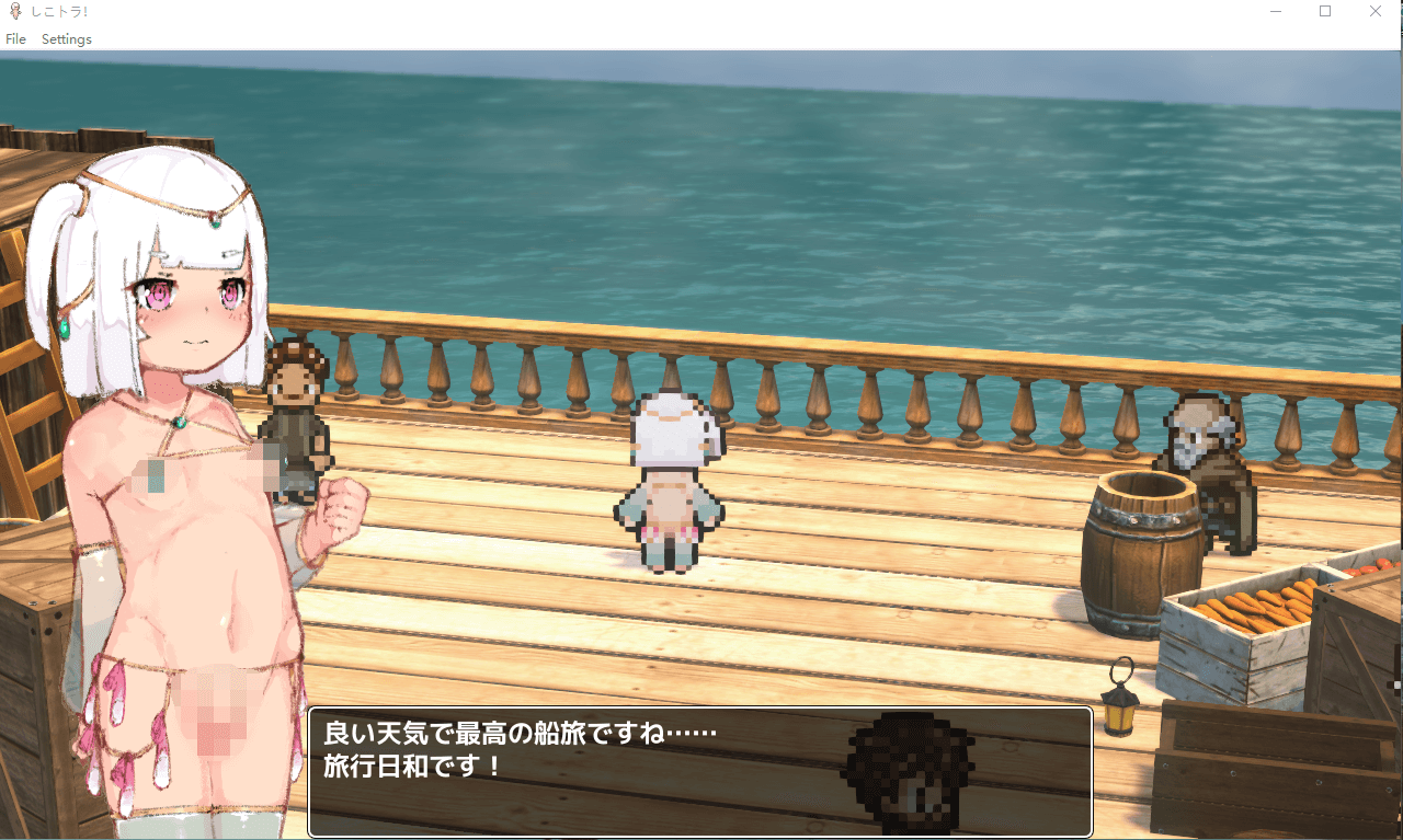 【SLG】西伯利亚旅行者しこびゅートラベラー v1.0.4[生肉]