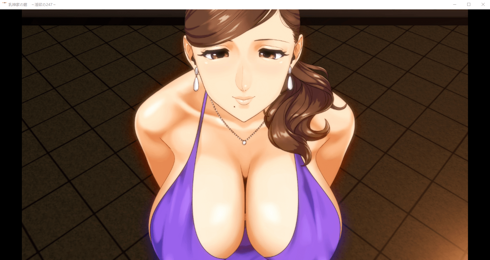 【ADV】乳神家的館~银玉の247 云汉化正式版[新作]
