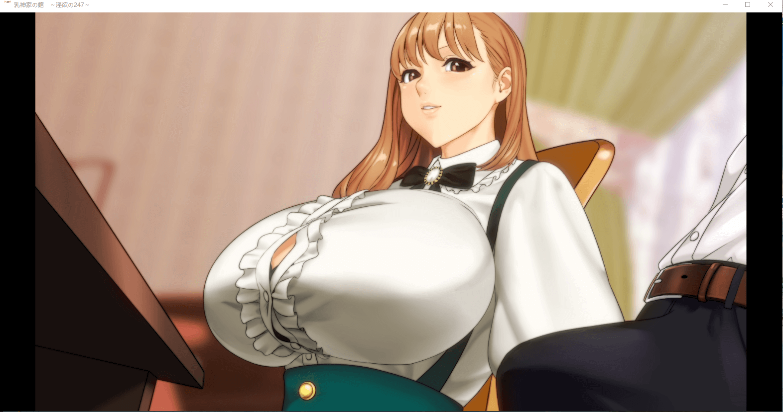 【ADV】乳神家的館~银玉の247 云汉化正式版[新作]