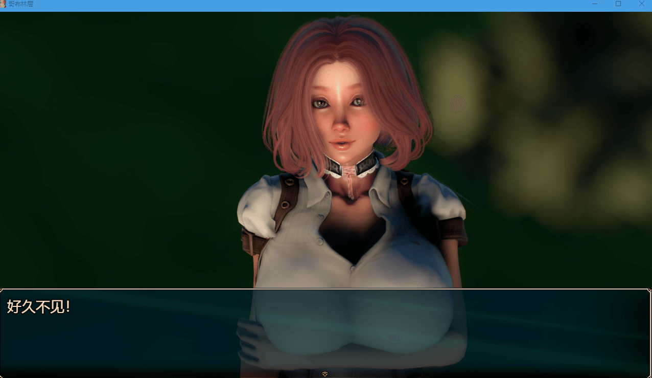 【欧美SLG动态】哥布林杀手 Ver0.44.1b 精翻汉化作弊版【PC+az】