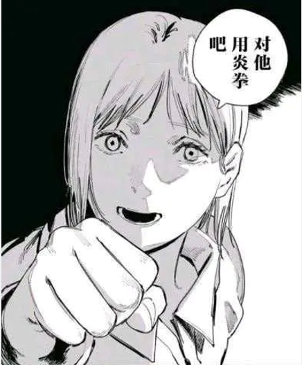 【熟肉】2023年4月里番合集