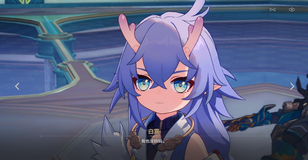 （崩坏：星穹铁道）三月七AI绘图无修正