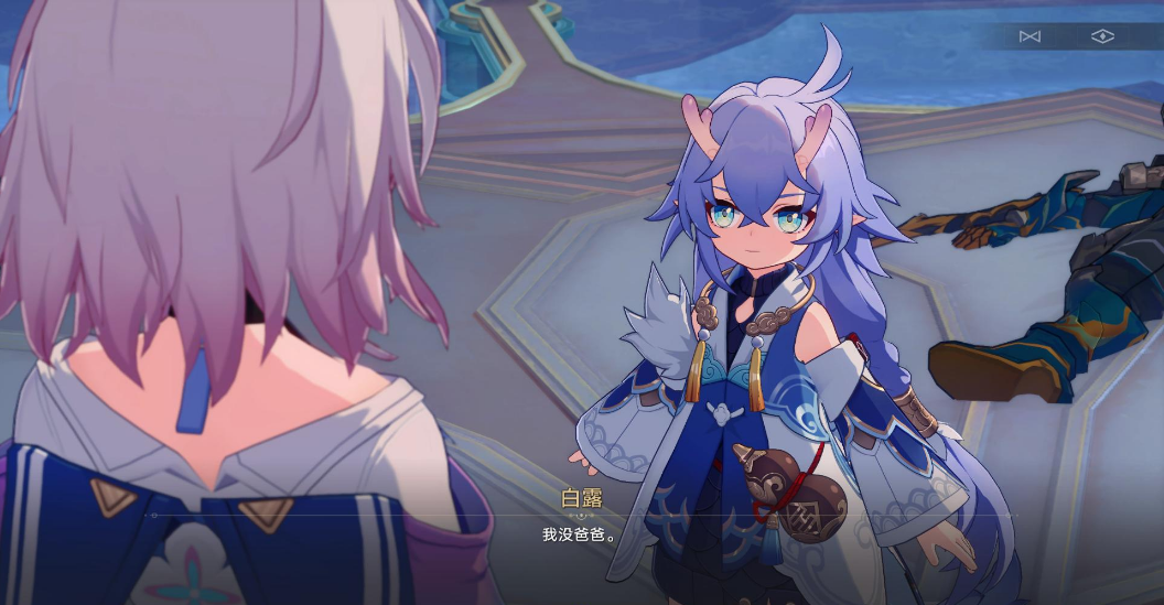 （崩坏：星穹铁道）三月七AI绘图无修正