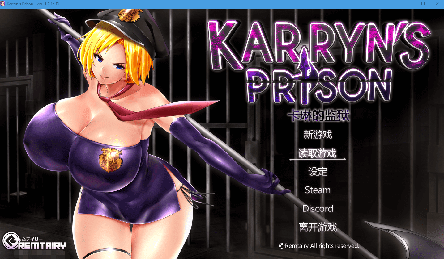 【爆款RPG动态】 V1.21a FULL官中步兵作弊版+毛发DLC