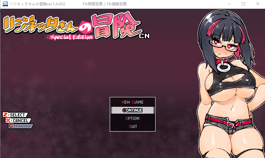 【爆款ARPG全动态】 V1.4002官中版+漫画动画+存档