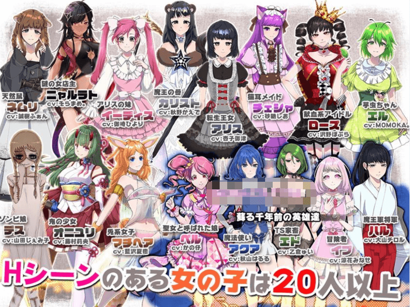 【大作RPG】神游世界大战:行商x死亡游戏 官方中文版+存档