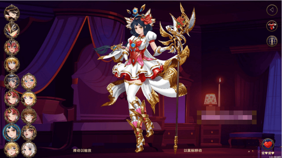 【塔防策略SLG全动态】爱欲战胜2:英雄的冒险 V1.03官中步兵版