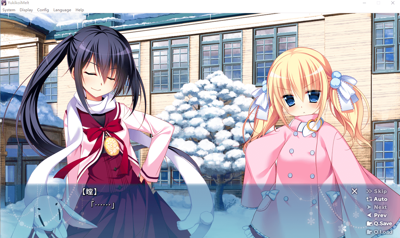 【GAL汉化】雪恋交融