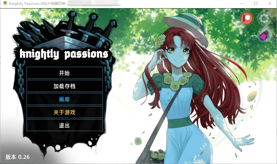 【2D卡牌SLG动态】猎魔人物语 Ver2.6a 官方中文版