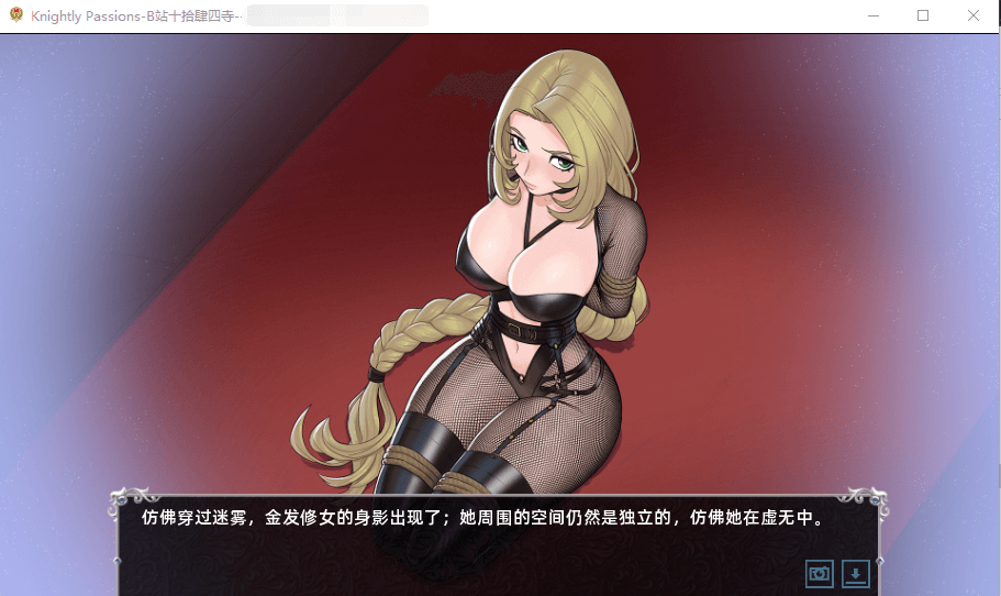 【2D卡牌SLG动态】猎魔人物语 Ver2.6a 官方中文版